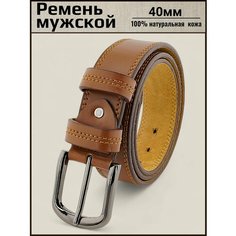 Ремень Aksy Bagno, размер 135, коричневый