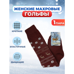Гольфы VALENS, размер 36-39, красный