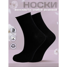 Носки Sandra, комплект, 3 пары, размер 36-40, черный