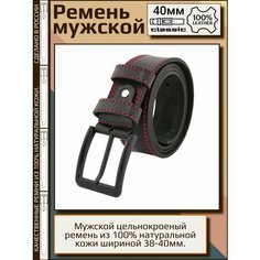 Ремень AksyBelt, размер 120, черный