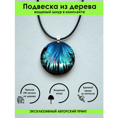 Колье Mr. Znachkoff, белый