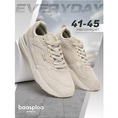 Кроссовки BAASPLOA, размер 45, светло-серый