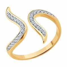 Кольцо Diamant, красное золото, 585 проба, фианит, размер 17