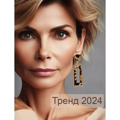 Серьги одиночные, размер 2 мм, коричневый Manizha Shop