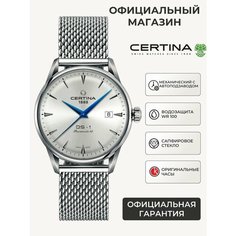 Наручные часы Certina Urban, серебряный