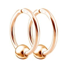 Серьги конго Яхонт, золото, 585 проба