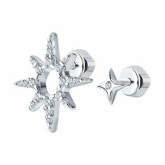 Серьги Яхонт, серебро, 925 проба, фианит, , бесцветный