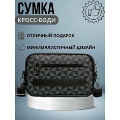 Сумка кросс-боди , серо-черный Market1