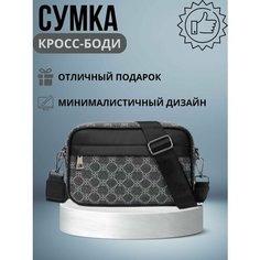 Сумка кросс-боди , черно-серый Market1