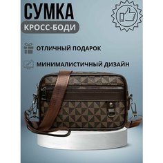 Сумка кросс-боди , коричневый Market1
