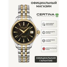 Наручные часы Certina Aqua, зеленый/серебристый/золотистый