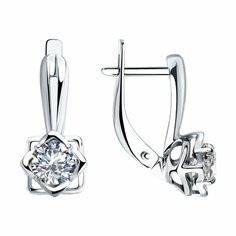 Серьги Яхонт, серебро, 925 проба, фианит, , бесцветный