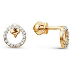 Серьги пусеты The Jeweller, красное золото, 585 проба, фианит