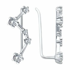Серьги Яхонт, серебро, 925 проба, фианит, , бесцветный