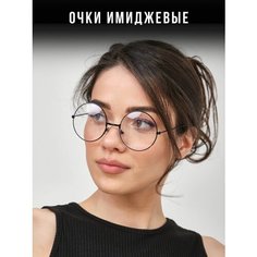 Солнцезащитные очки , черный Happy Bunny