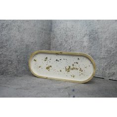 Подставка для украшений ЛИТОСДЕКО, 1х23 см, , золотой