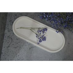 Подставка для украшений ЛИТОСДЕКО, 1х23 см, , белый