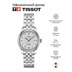 Наручные часы TISSOT, серебристый