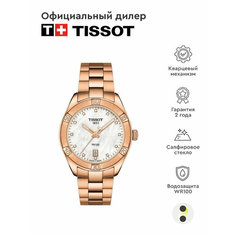 Наручные часы TISSOT, белый перламутровый