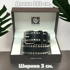 Ремень , размер 112, черный Avrora Still