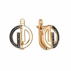 Серьги Яхонт, золото, 585 проба, бриллиант, , черный
