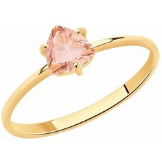 Кольцо Яхонт, золото, 585 проба, ситалл, размер 15.5, розовый