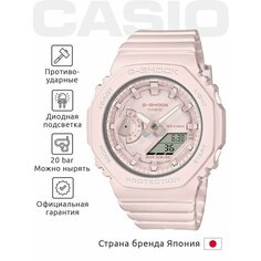 Наручные часы CASIO G-Shock