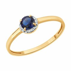 Кольцо SOKOLOV, красное золото, 585 проба, размер 17.5