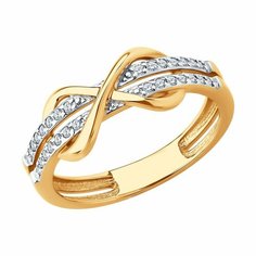 Кольцо Diamant, красное золото, 585 проба, фианит, размер 16.5