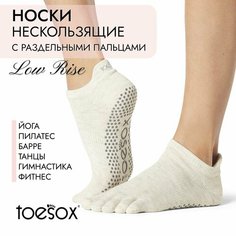 Носки ToeSox Low Rise, размер S