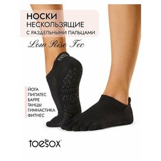 Носки ToeSox Low Rise Tec, размер M, черный