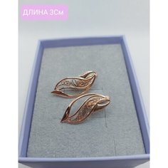 Серьги FJ Fallon Jewelry, золотой