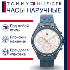 Наручные часы TOMMY HILFIGER Ari, синий
