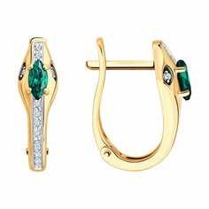 Серьги Diamant, красное золото, 585 проба