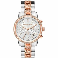 Наручные часы MICHAEL KORS Ritz, золотистый/серебристый