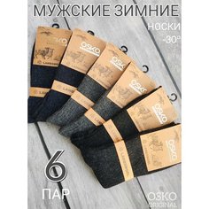 Носки OSKO, комплект, 6 пар, размер 41; 42; 43; 44; 45; 46; 47, черный
