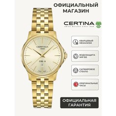 Наручные часы Certina Urban, золотистый