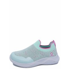 Слипоны Soter, размер 28, , розовый