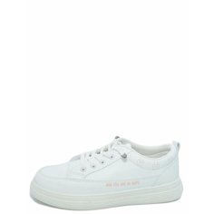 Кроссовки Soter, размер 36, белый