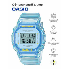 Наручные часы CASIO, голубой