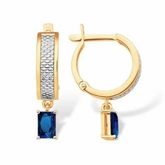 Серьги Яхонт, комбинированное золото, 585 проба, сапфир, , синий