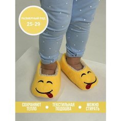 Тапочки TapModa, размер 25, желтый