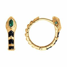 Серьги Яхонт, золото, 585 проба, изумруд, шпинель, , зеленый/черный