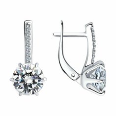 Серьги Яхонт, серебро, 925 проба, фианит, , бесцветный