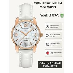 Наручные часы Certina, золотой, белый