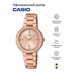 Наручные часы CASIO, розовый