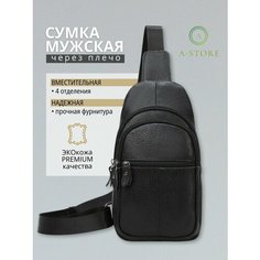 Сумка кросс-боди A-Store, фактура зернистая, черный