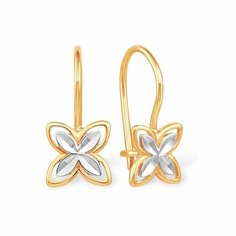 Серьги Яхонт, золото, 585 проба