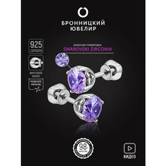 Серьги пусеты Бронницкий Ювелир, серебро, 925 проба, родирование, кристаллы Swarovski, фианит