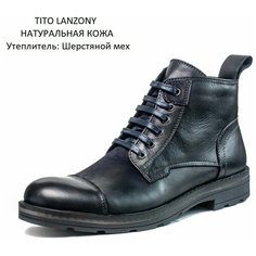 Ботинки Tito Lanzony, размер 40, синий